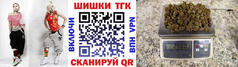 Где найти наркотики Ртищево Каннабис  ЭКСТАЗИ  Гашиш  Меф 
