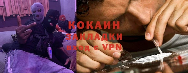 ECSTASY Липки