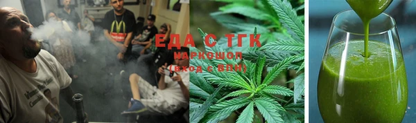 ECSTASY Липки