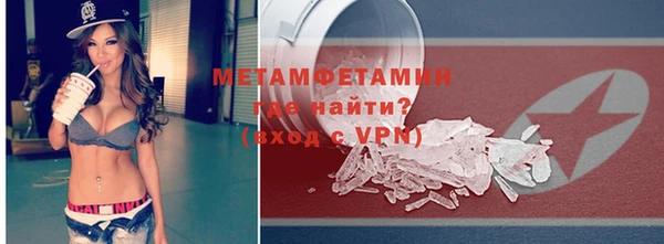 ECSTASY Липки