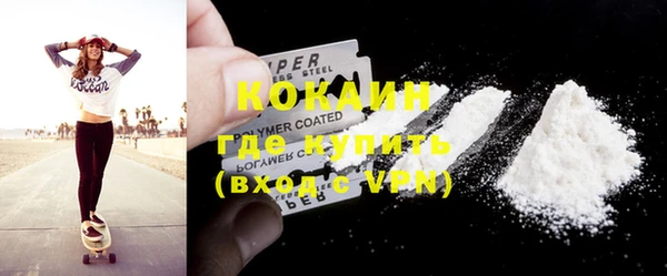ПСИЛОЦИБИНОВЫЕ ГРИБЫ Лихославль