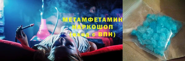 ECSTASY Липки