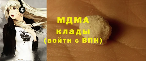 ECSTASY Липки