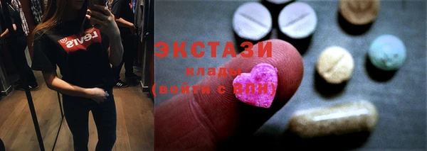 меф Волгодонск