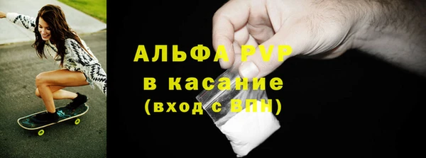 ПСИЛОЦИБИНОВЫЕ ГРИБЫ Лихославль