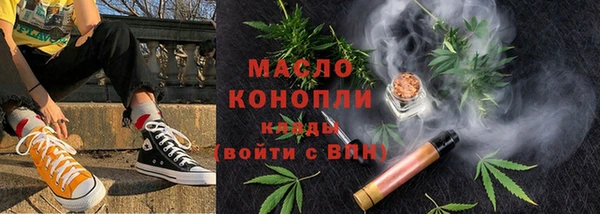ECSTASY Липки