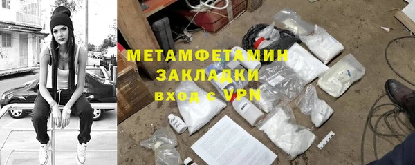 ECSTASY Липки