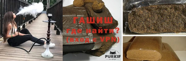 ешки Новочеркасск