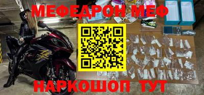 ГАЛЛЮЦИНОГЕННЫЕ ГРИБЫ Моздок