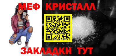 ГАЛЛЮЦИНОГЕННЫЕ ГРИБЫ Берёзовский