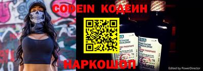 скорость mdpv Беслан