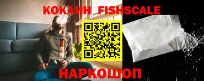 ГАЛЛЮЦИНОГЕННЫЕ ГРИБЫ Моздок