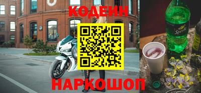 стафф Можга