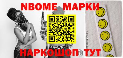 ГАЛЛЮЦИНОГЕННЫЕ ГРИБЫ Берёзовский