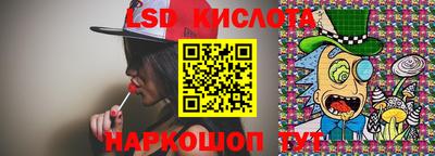 альфа пвп VHQ Можайск