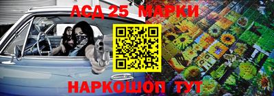 стафф Можга
