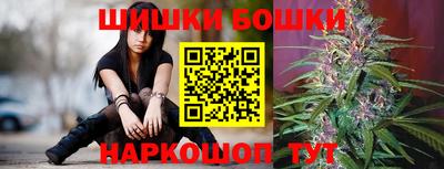 скорость mdpv Беслан