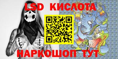 скорость mdpv Беслан