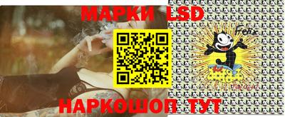 скорость mdpv Беслан