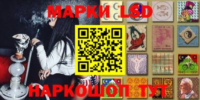 скорость mdpv Беслан