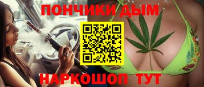 ГАЛЛЮЦИНОГЕННЫЕ ГРИБЫ Берёзовский