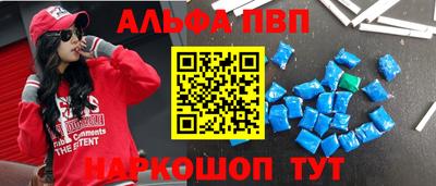 ГАЛЛЮЦИНОГЕННЫЕ ГРИБЫ Моздок
