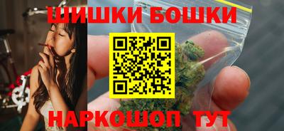 альфа пвп VHQ Можайск