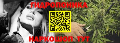 скорость mdpv Беслан