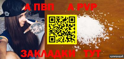 ГАЛЛЮЦИНОГЕННЫЕ ГРИБЫ Моздок