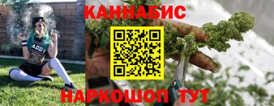 альфа пвп VHQ Можайск