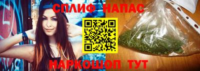 не бодяженный Малгобек
