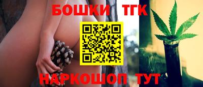 стафф Можга