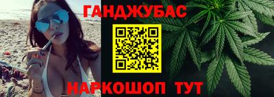 ГАЛЛЮЦИНОГЕННЫЕ ГРИБЫ Моздок