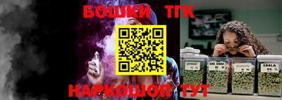ГАЛЛЮЦИНОГЕННЫЕ ГРИБЫ Моздок