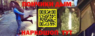 ГАЛЛЮЦИНОГЕННЫЕ ГРИБЫ Берёзовский