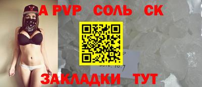 ГАЛЛЮЦИНОГЕННЫЕ ГРИБЫ Моздок