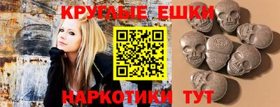 стафф Можга