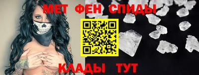 ГАЛЛЮЦИНОГЕННЫЕ ГРИБЫ Берёзовский