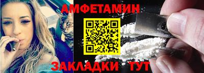 ГАЛЛЮЦИНОГЕННЫЕ ГРИБЫ Берёзовский