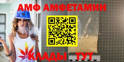 ГАЛЛЮЦИНОГЕННЫЕ ГРИБЫ Моздок