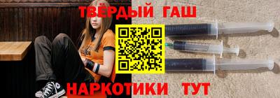 ГАЛЛЮЦИНОГЕННЫЕ ГРИБЫ Берёзовский