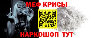 ГАЛЛЮЦИНОГЕННЫЕ ГРИБЫ Берёзовский