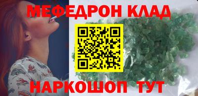 ГАЛЛЮЦИНОГЕННЫЕ ГРИБЫ Берёзовский