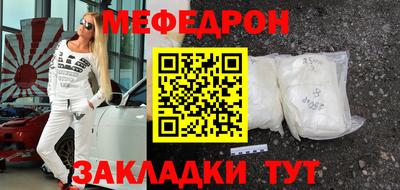 ГАЛЛЮЦИНОГЕННЫЕ ГРИБЫ Моздок