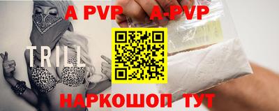 ГАЛЛЮЦИНОГЕННЫЕ ГРИБЫ Моздок