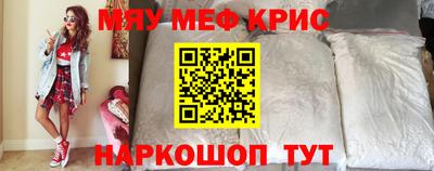 ГАЛЛЮЦИНОГЕННЫЕ ГРИБЫ Моздок