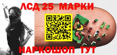 скорость mdpv Беслан