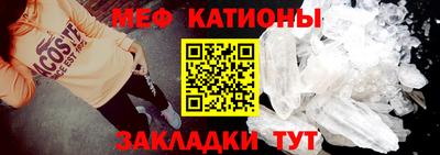 ГАЛЛЮЦИНОГЕННЫЕ ГРИБЫ Моздок