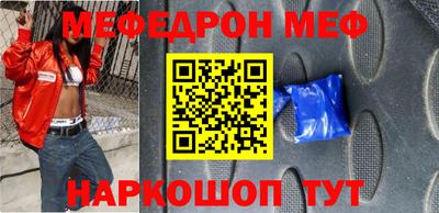 ГАЛЛЮЦИНОГЕННЫЕ ГРИБЫ Моздок