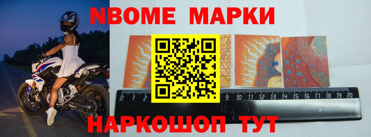 Лсд 25 экстази ecstasy  Лсд 25 экстази ecstasy  Ртищево 